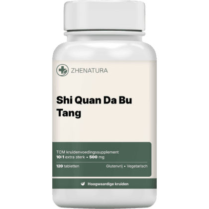 Shi quan da bu tang verpakking potje1.png