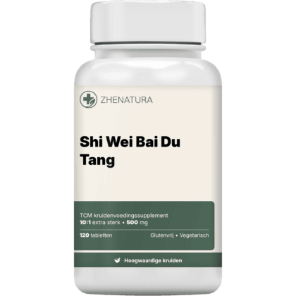 Shi wei bai du tang verpakking potje2.png