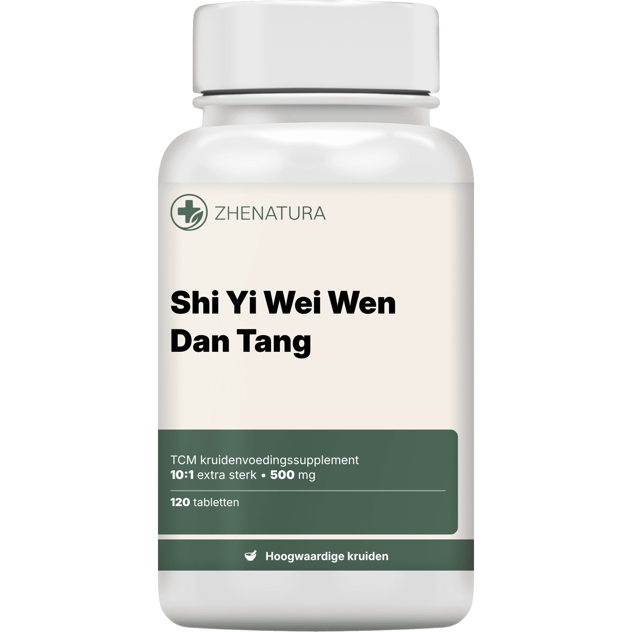 Shi yi wei wen dan tang verpakking potje 1.png