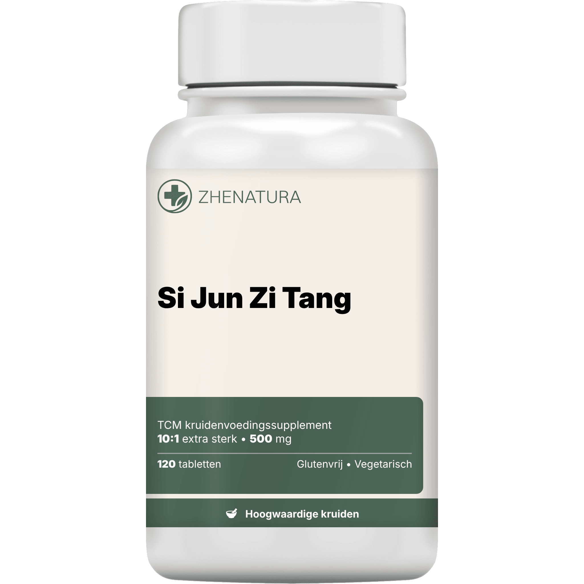 Si Jun Zi Tang