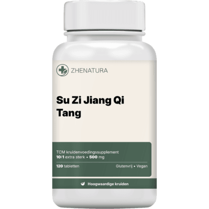 Su zi jiang qi tang verpakking potje 1.png