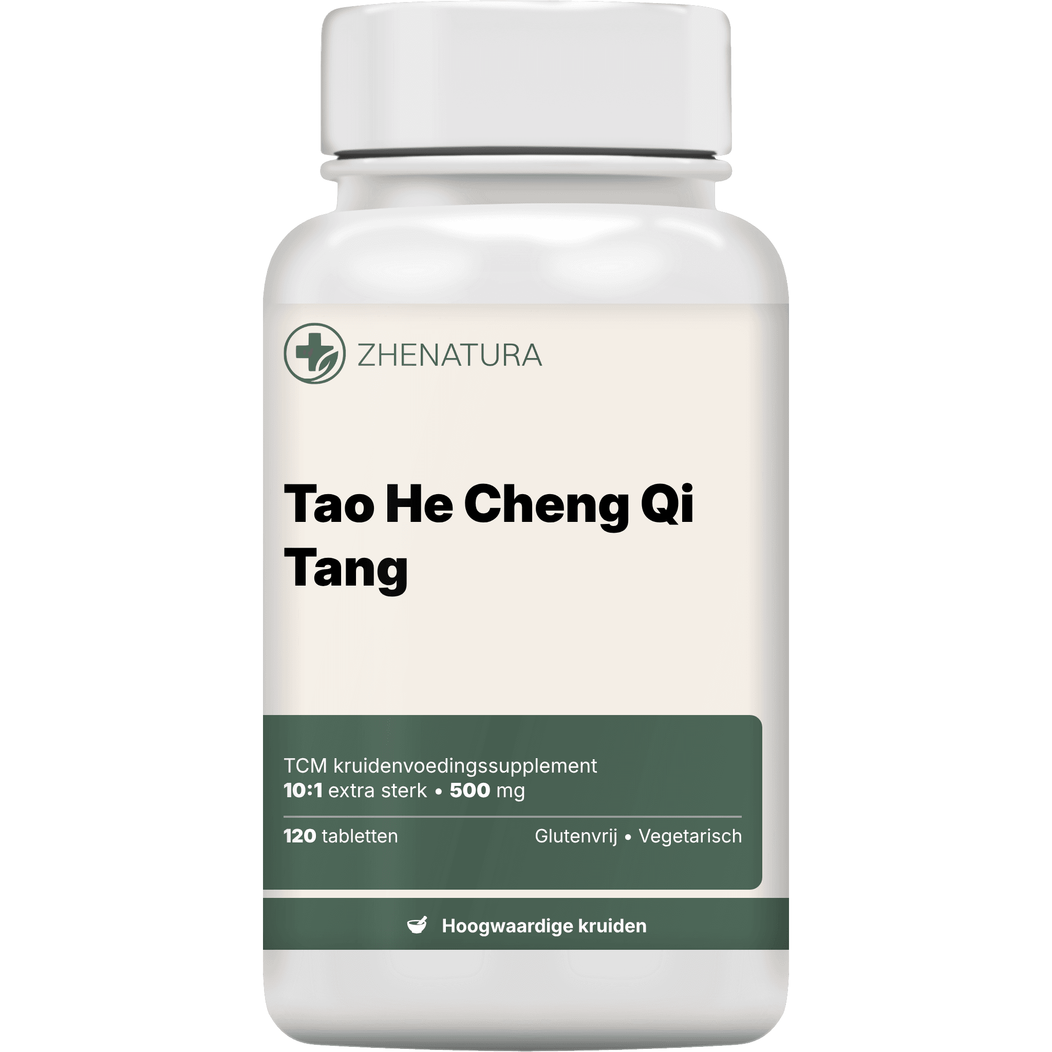 Tao he cheng qi tang verpakking potje1.png