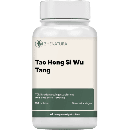 Tao hong si wu tang verpakking potje.png