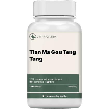 Tian ma gou teng tang verpakking potje.png
