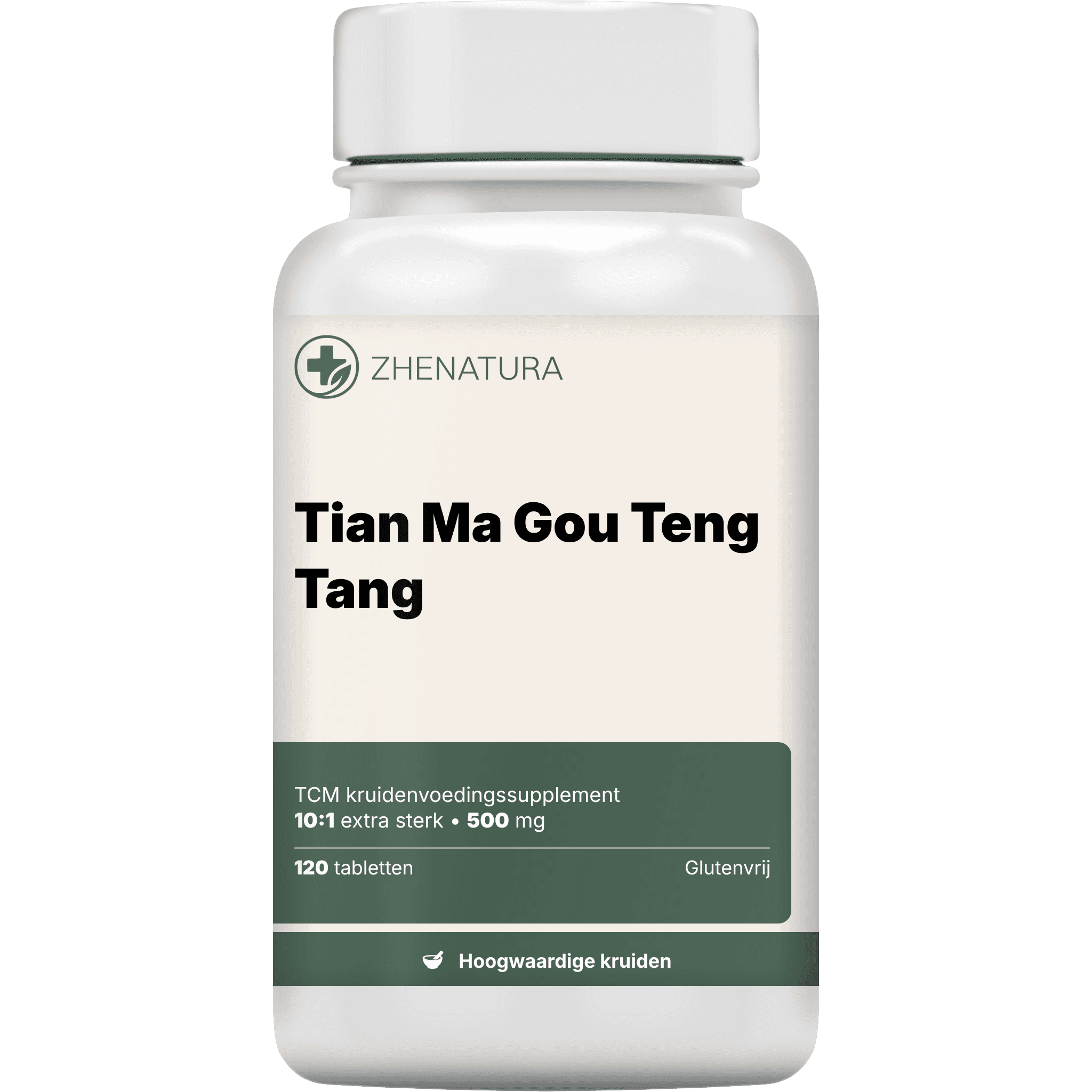 Tian Ma Gou Teng Tang