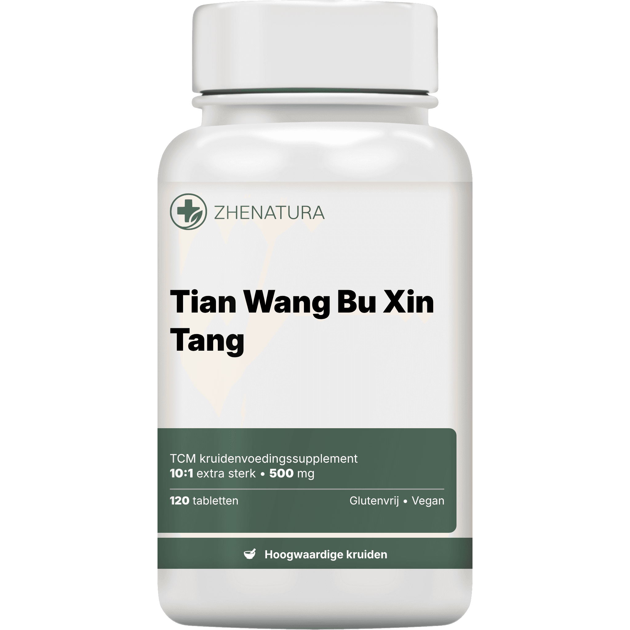 Tian Wang Bu Xin Tang