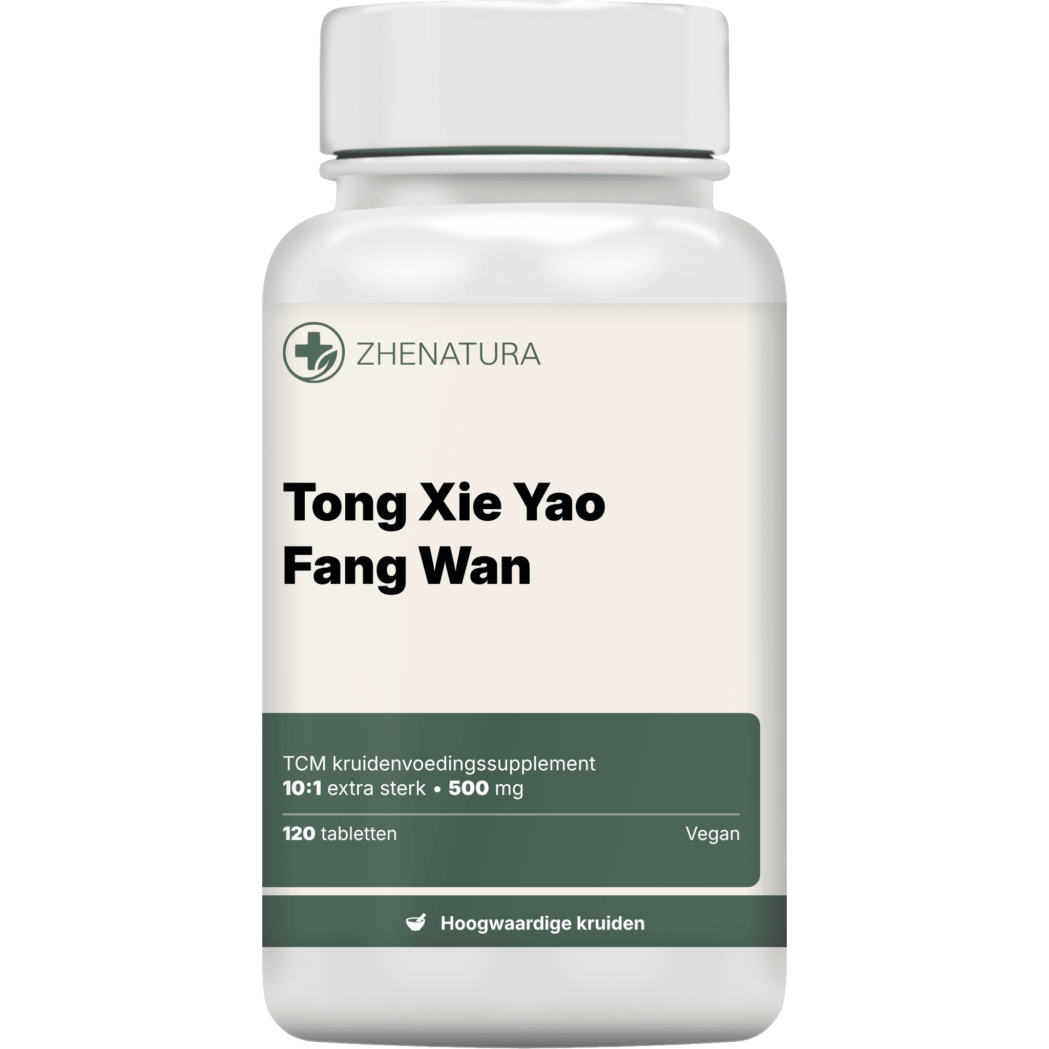 Tong Xie Yao Fang Wan