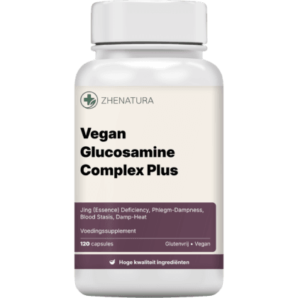 Vegan glucosamine complex plus verpakking potje1.png