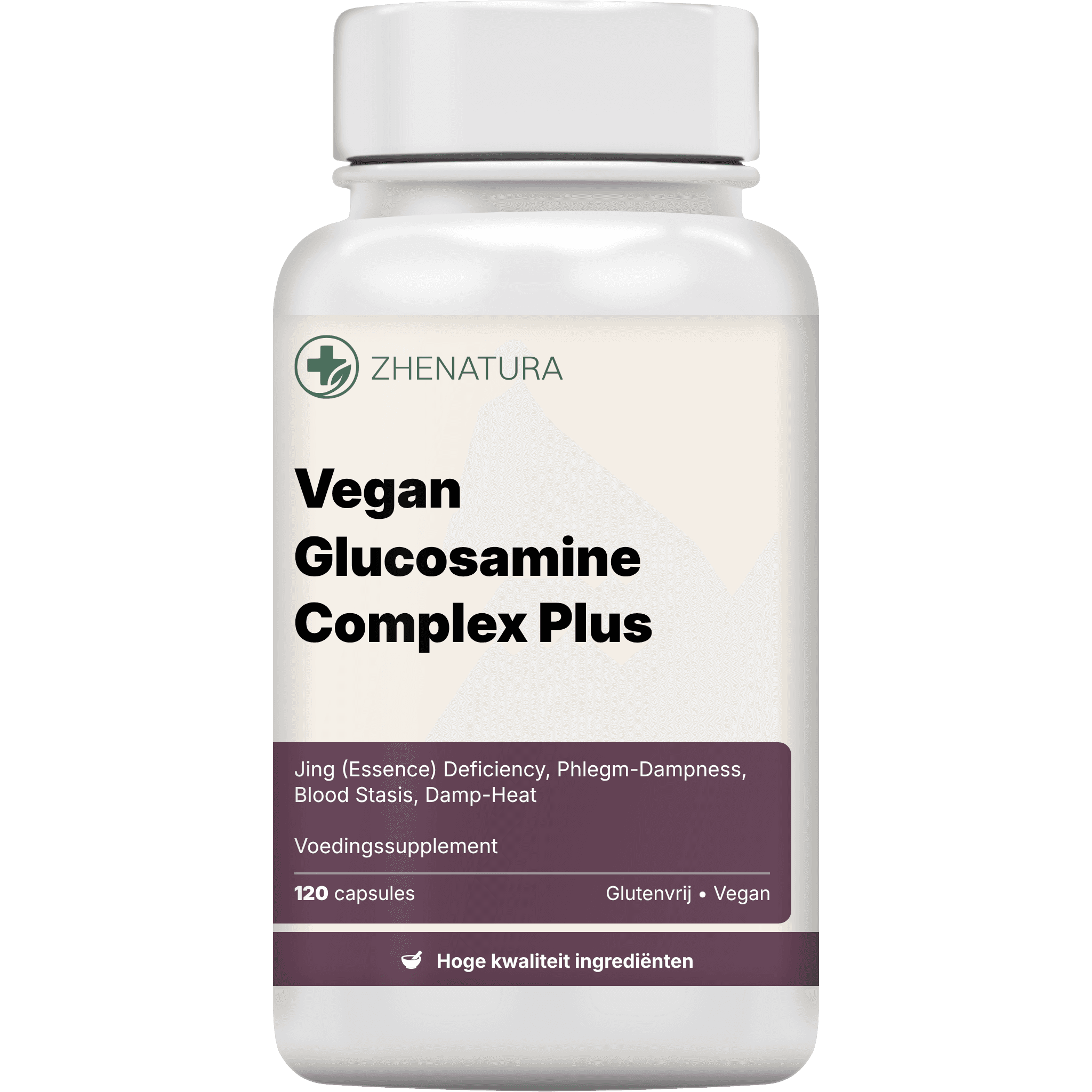 Vegan glucosamine complex plus verpakking potje1.png