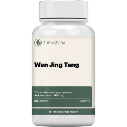 Wen jing tang verpakking potje.png