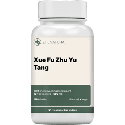 Xue fu zhu yu tang verpakking potje.png