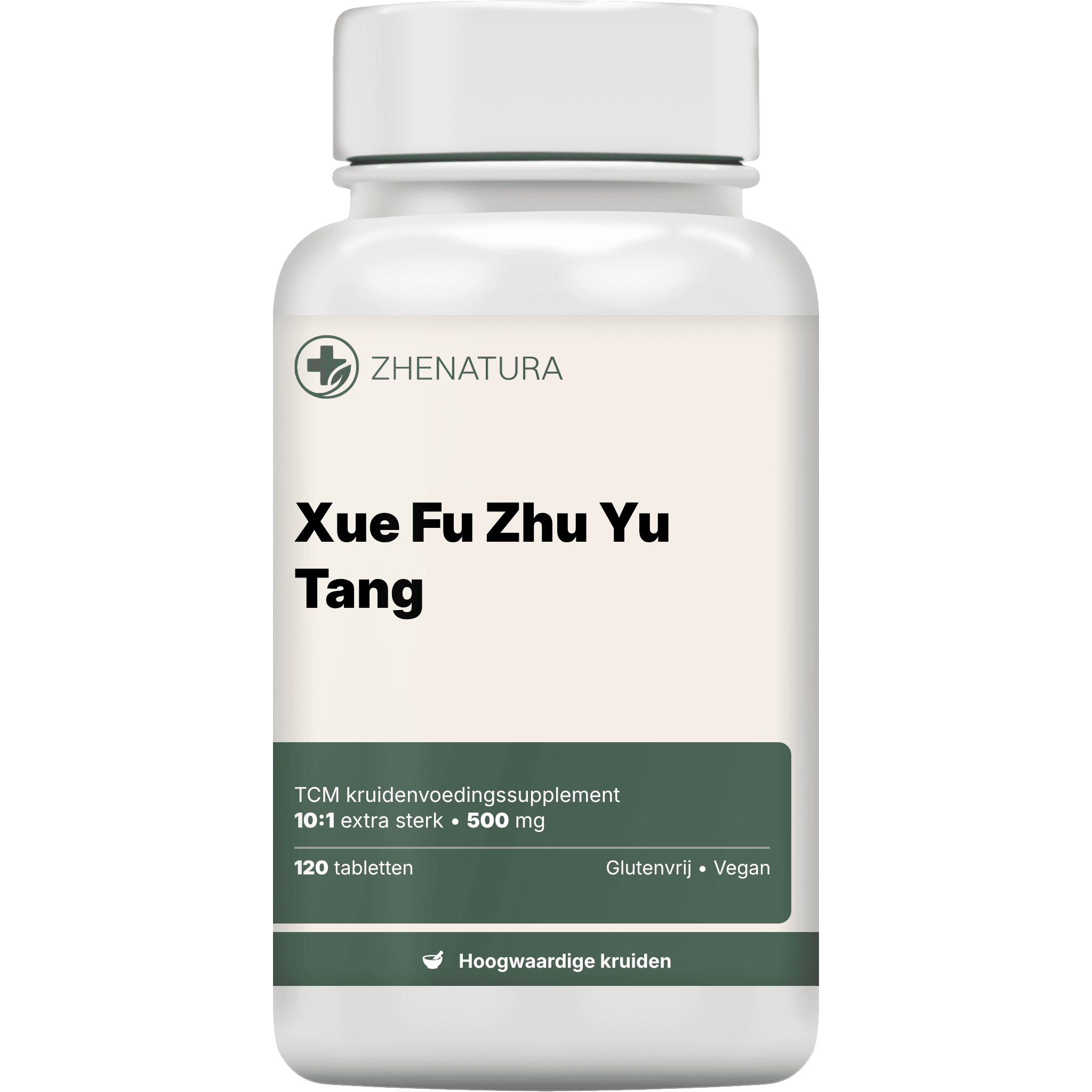 Xue Fu Zhu Yu Tang