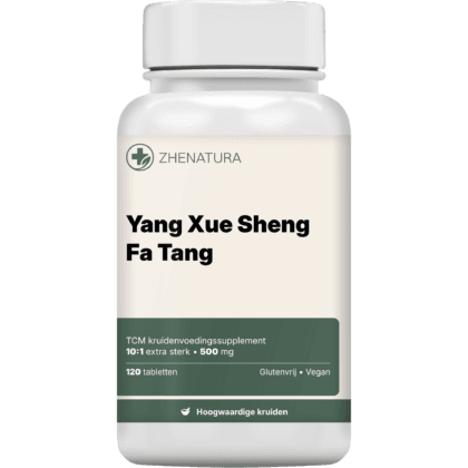 Yang xue sheng fa tang verpakking potje.png