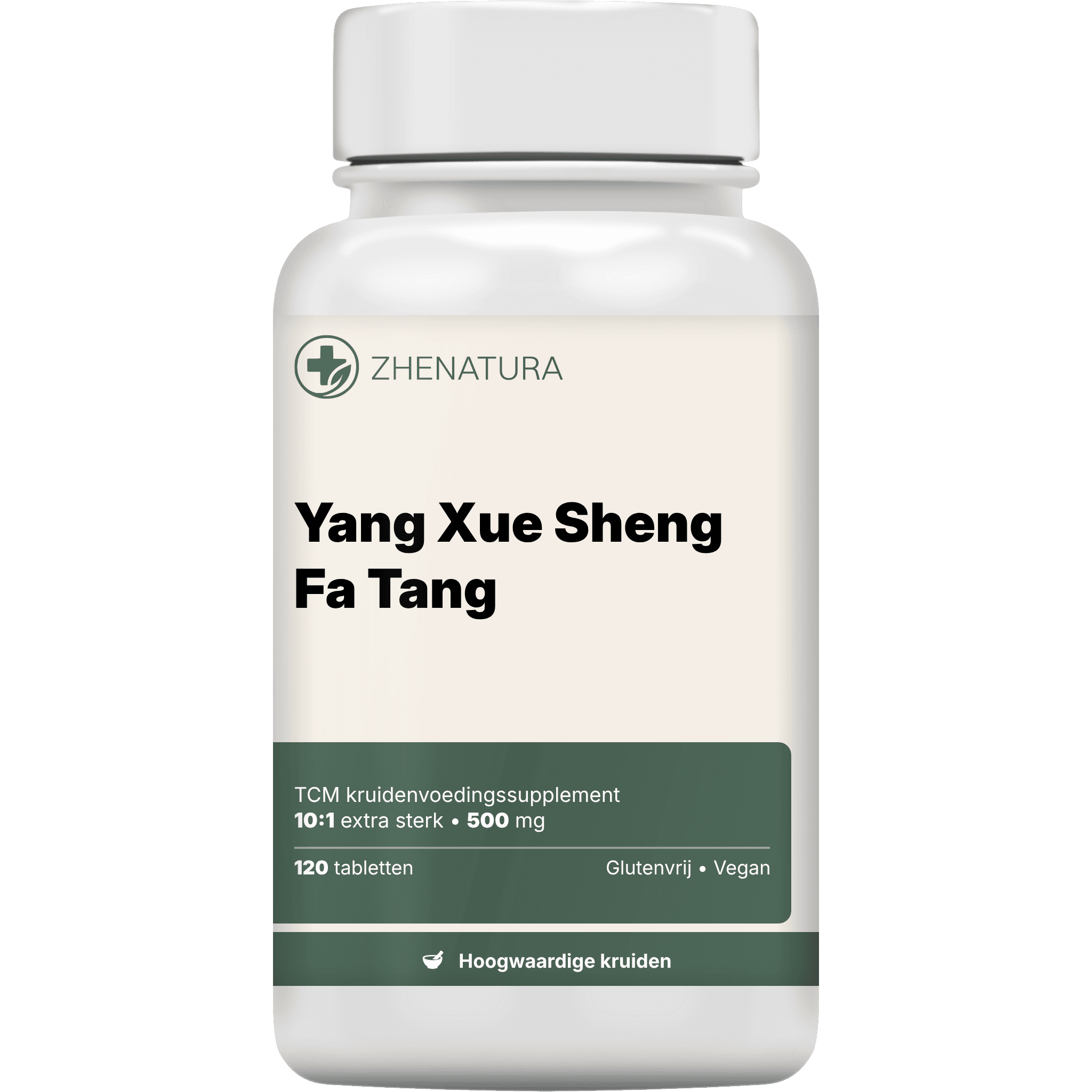 Yang xue sheng fa tang verpakking potje.png