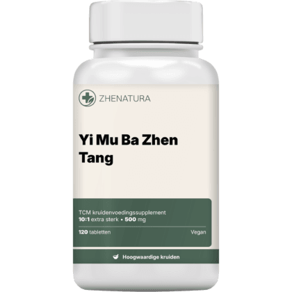 Yi mu ba zhen tang verpakking potje 1.png