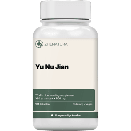 Yu nu jian verpakking potje.png