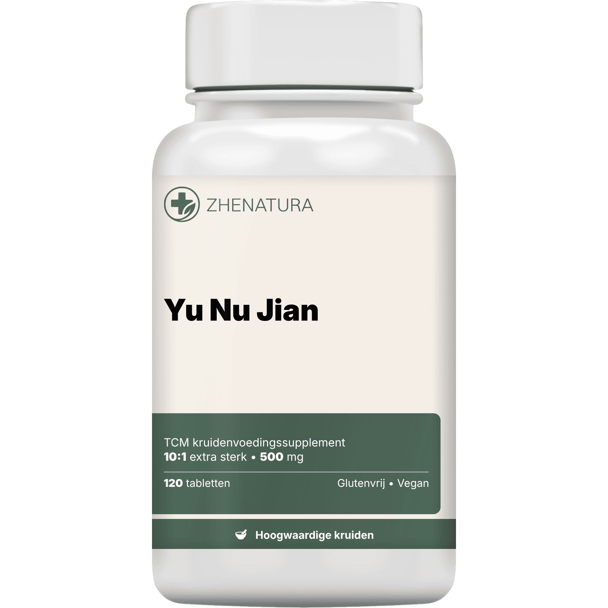 Yu nu jian verpakking potje.png