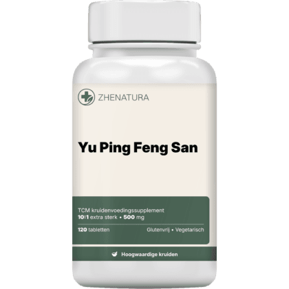 Yu ping feng san verpakking potje.png