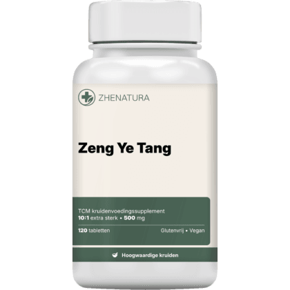 Zeng ye tang verpakking potje.png