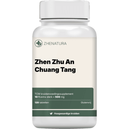 Zhen zhu an chuang tang verpakking potjee.png