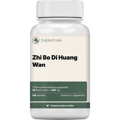Zhi bo di huang wan verpakking potje.png