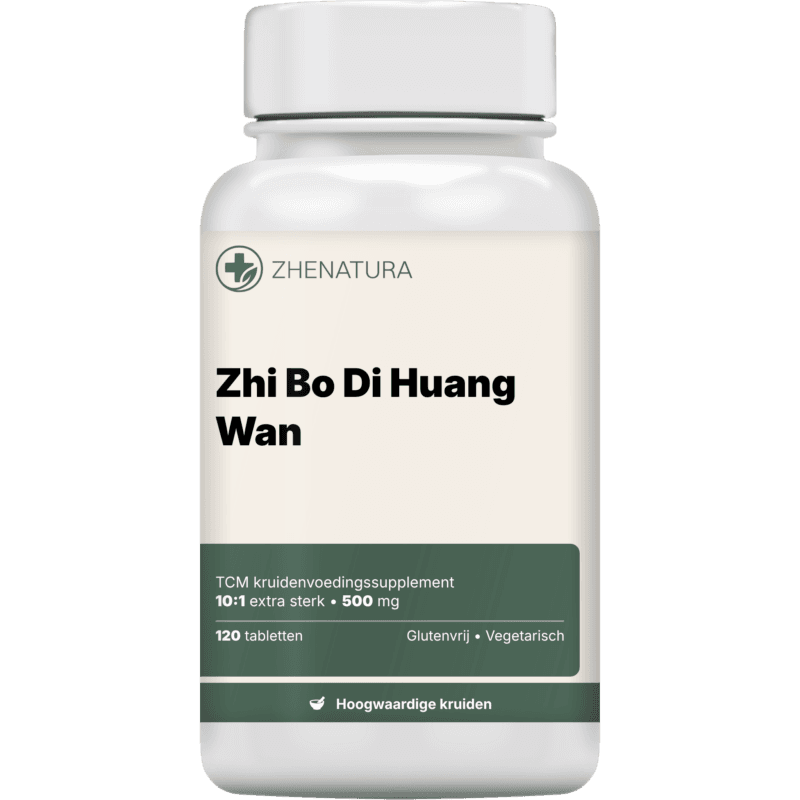 Zhi bo di huang wan verpakking potje.png