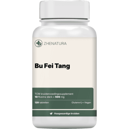 Bu fei tang verpakking potje1.png