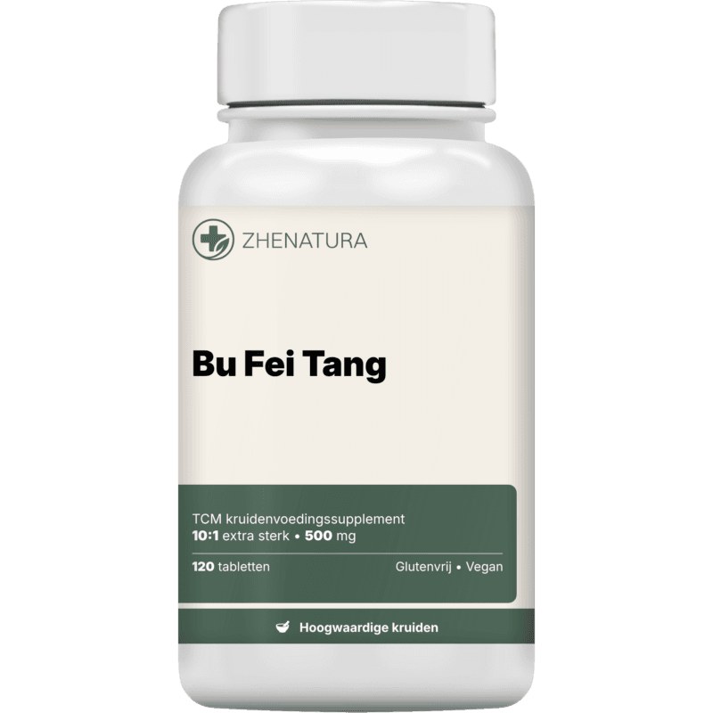 Bu fei tang verpakking potje1.png