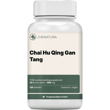 Chai hu qing gan tang verpakking potje1.png