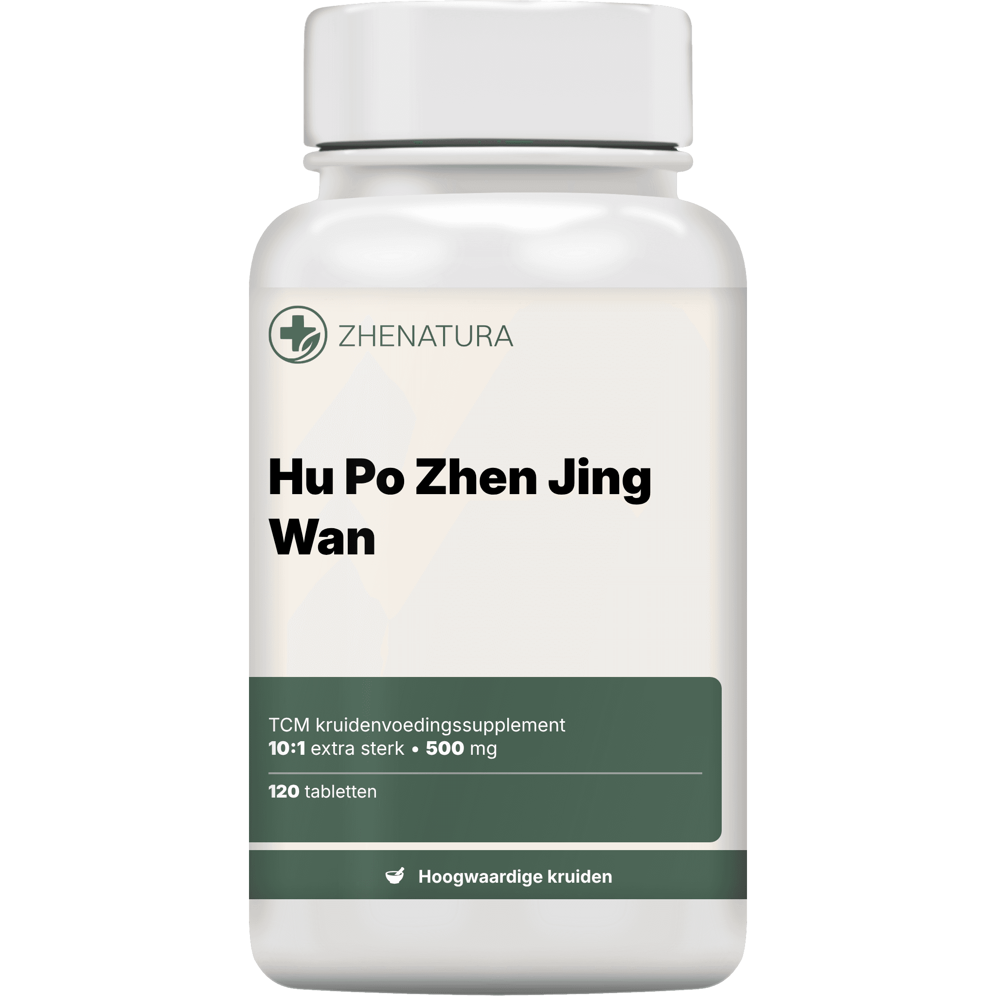 Hu po zhen jing wan verpakking potje.png