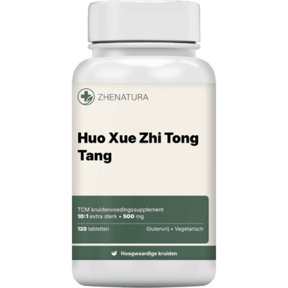 Huo xue zhi tong tang verpakking potje.png