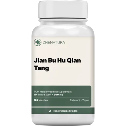 Jian bu hu qian tang verpakking potje1.png