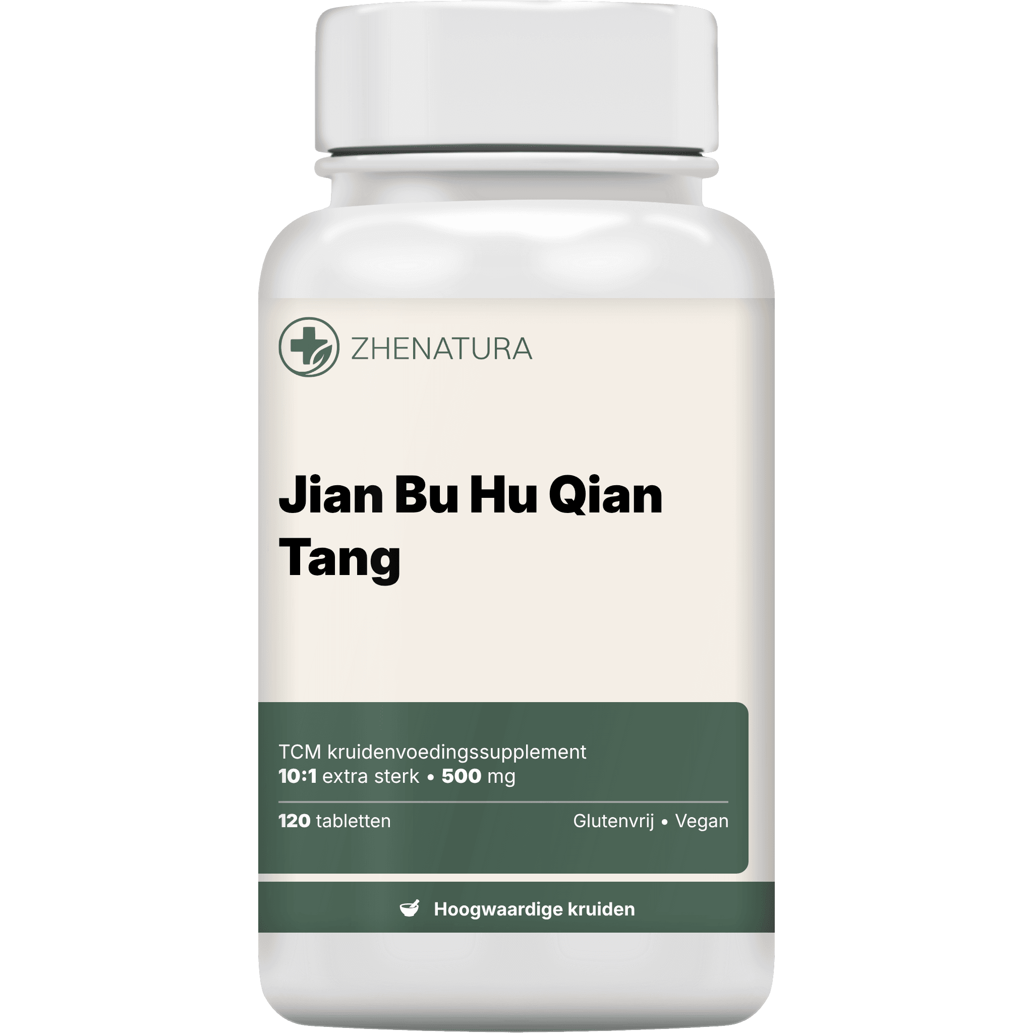 Jian bu hu qian tang verpakking potje1.png