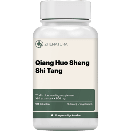Qiang huo sheng shi tang verpakking potje.png
