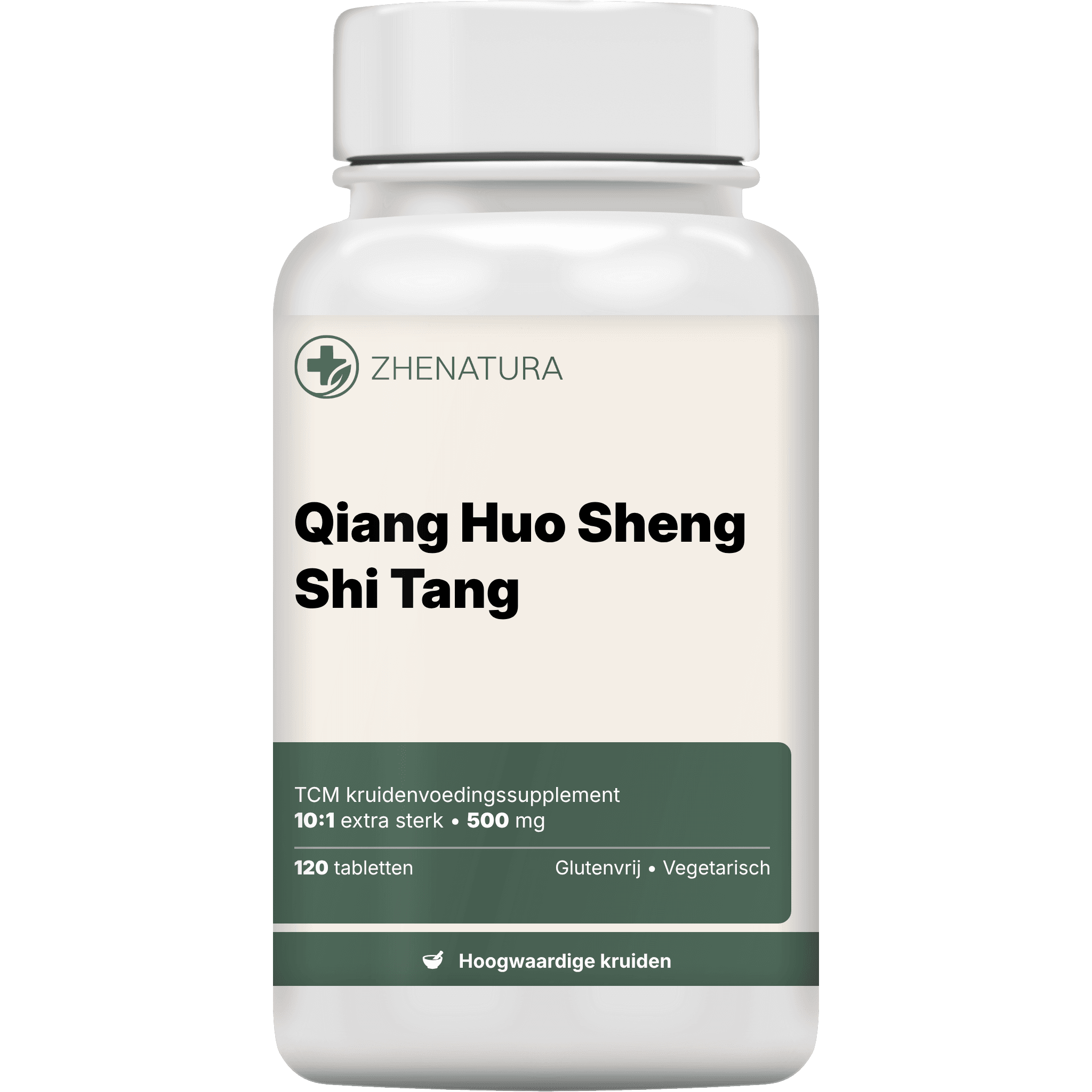Qiang huo sheng shi tang verpakking potje.png