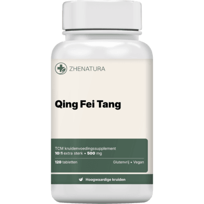 Qing fei tang verpakking potje.png