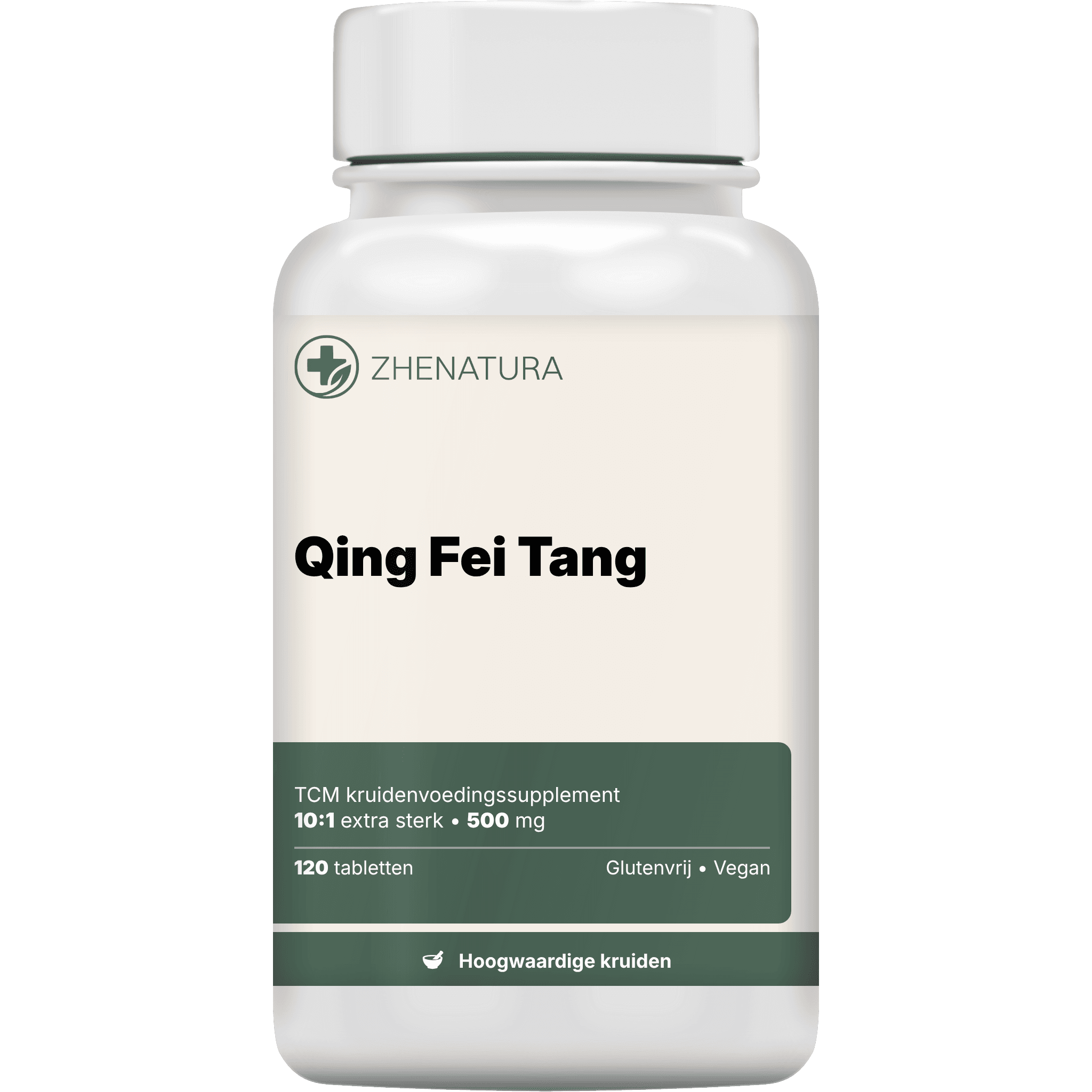Qing fei tang verpakking potje.png