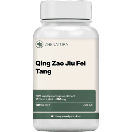 Qing zao jiu fei tang verpakking potje.png