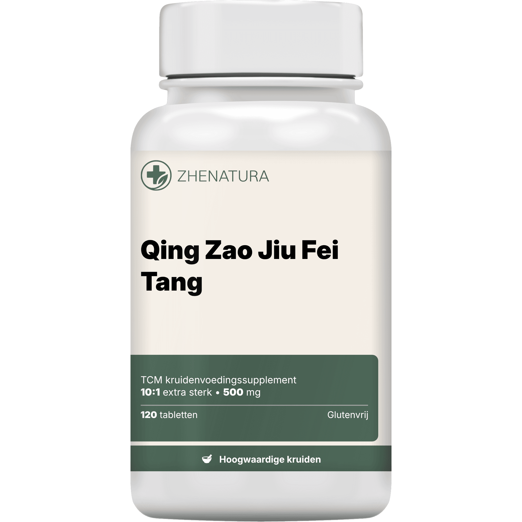 Qing zao jiu fei tang verpakking potje.png