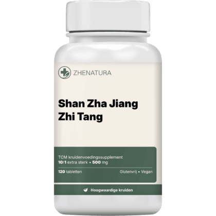 Shan zha jiang zhi tang verpakking potje1.png