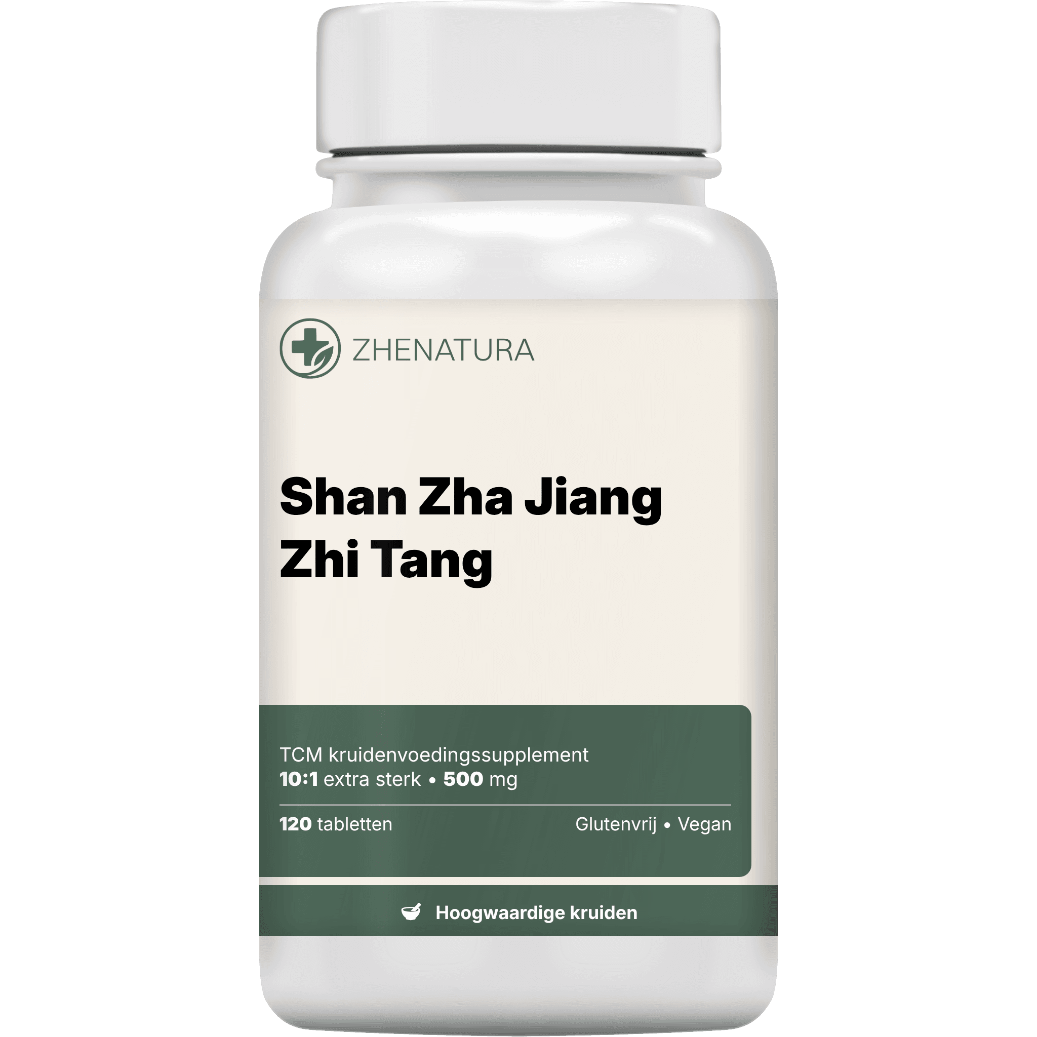 Shan zha jiang zhi tang verpakking potje1.png