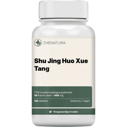 Shu jing huo xue tang verpakking potje1.png