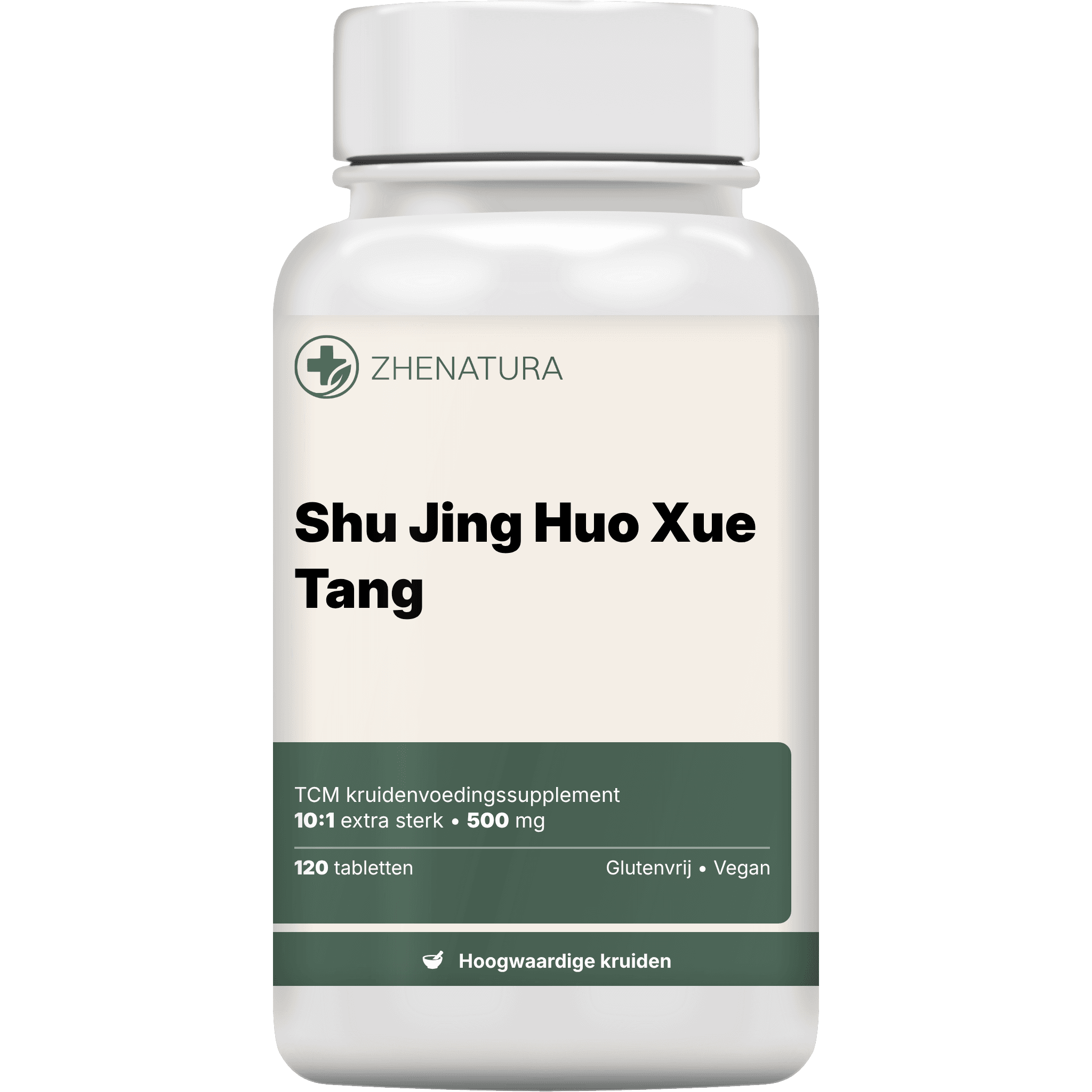 Shu jing huo xue tang verpakking potje1.png