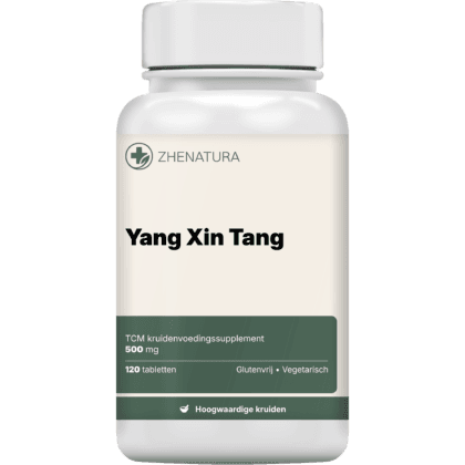 Yang xin tang verpakking potje1.png