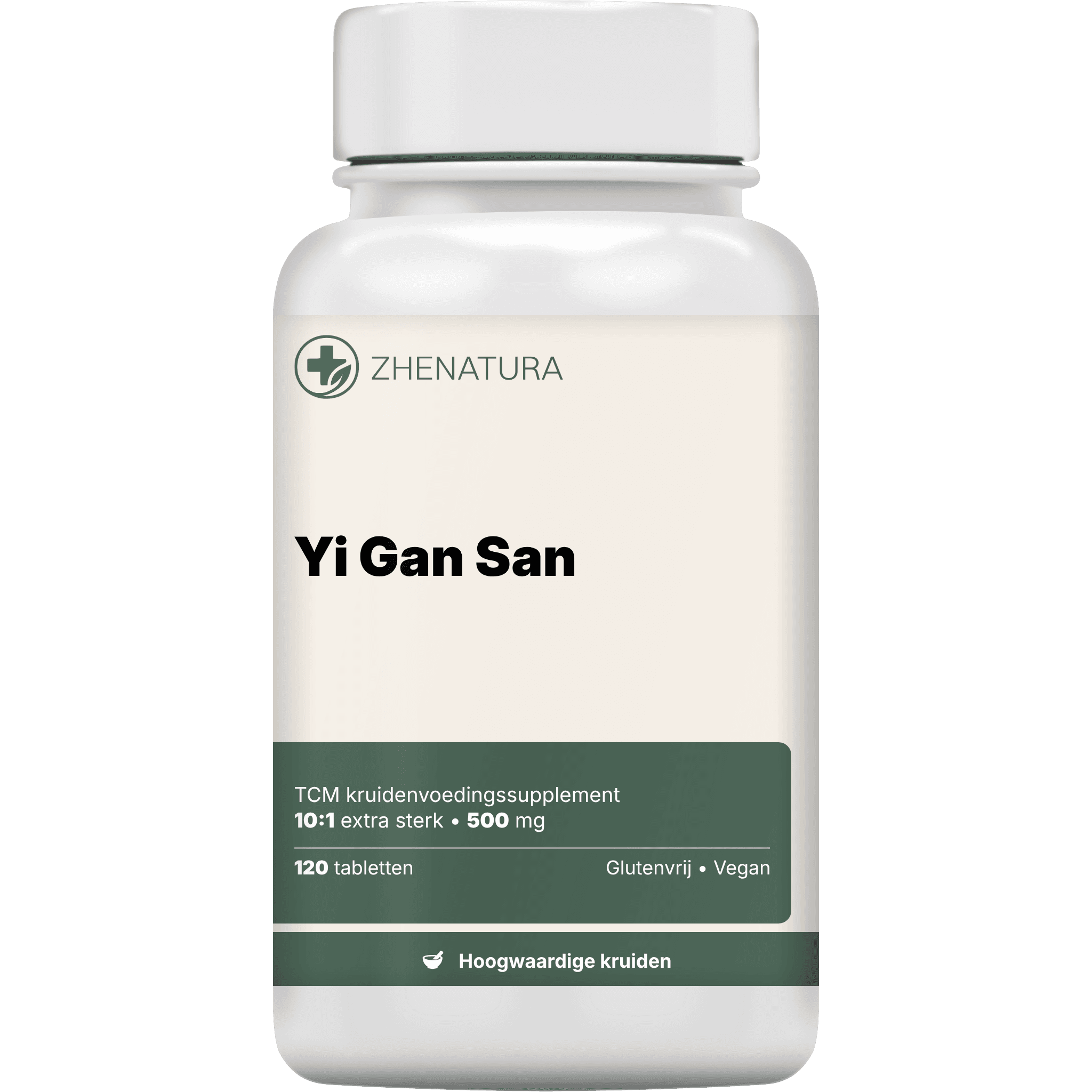 Yi gan san verpakking potje.png