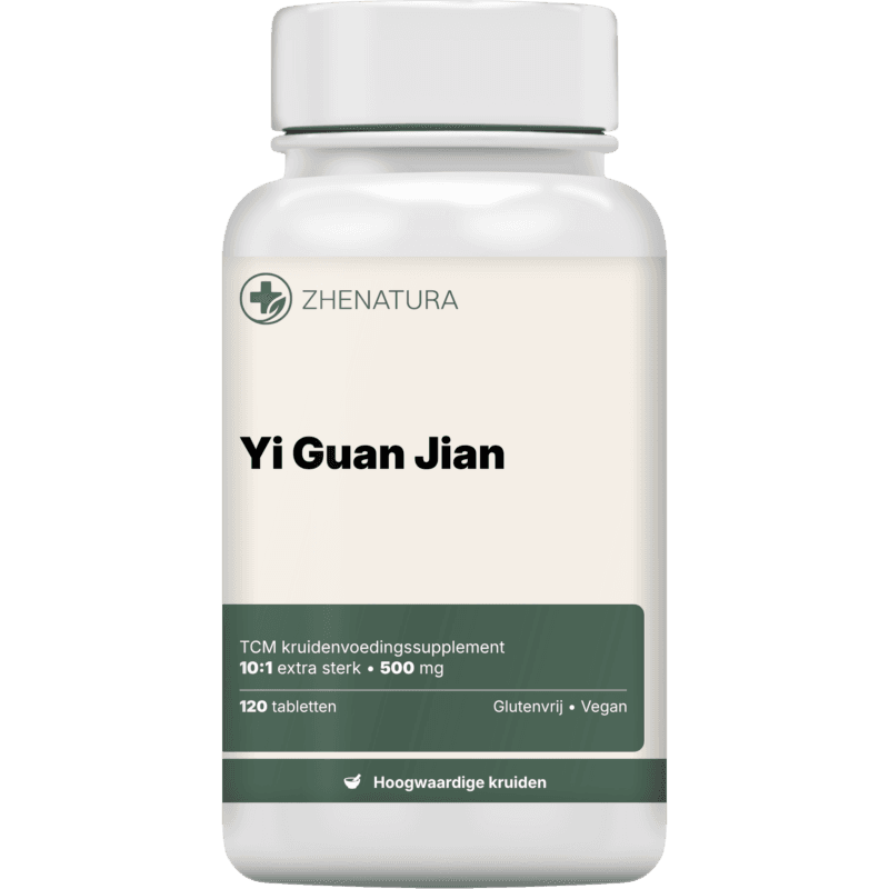 Yi guan jian verpakking potje.png