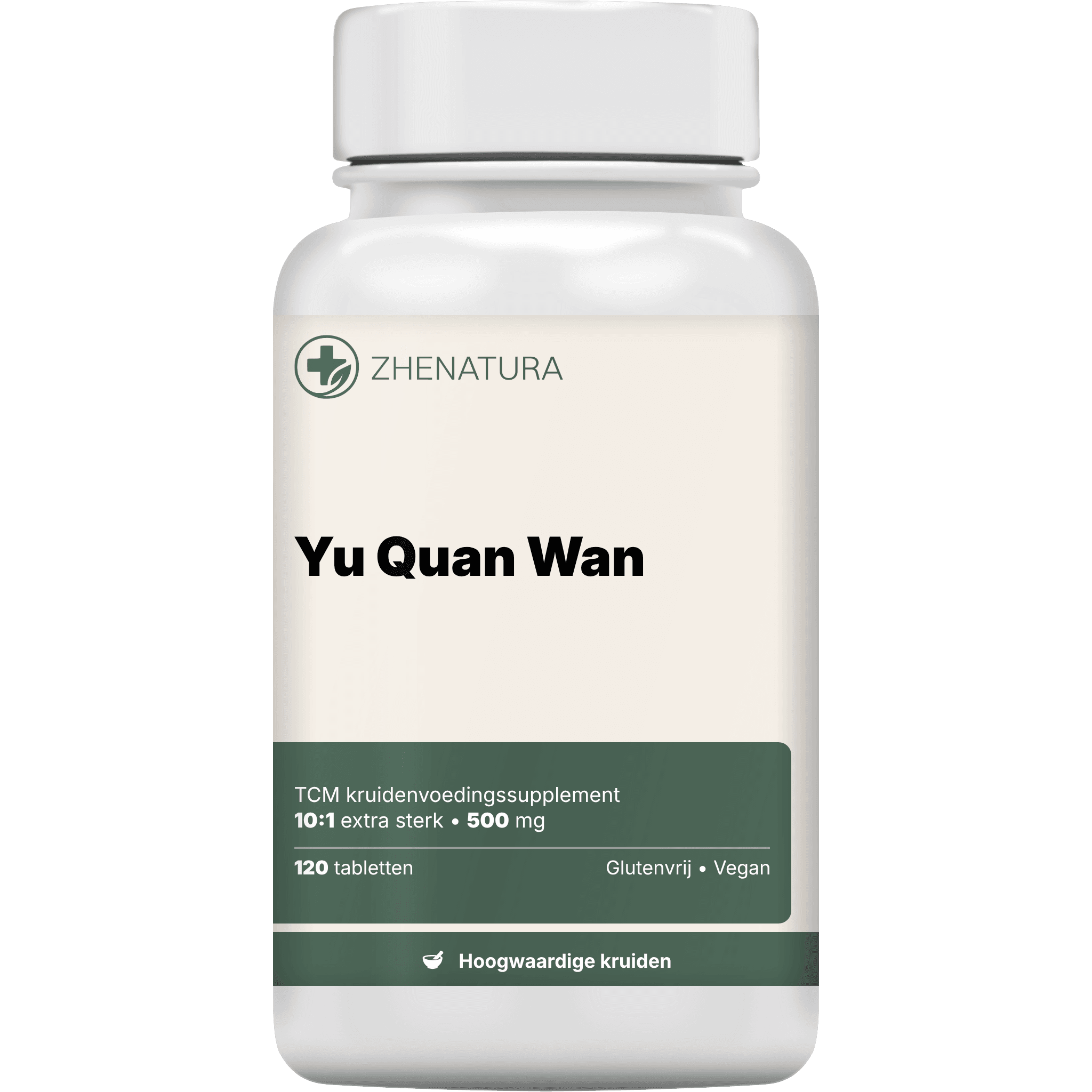 Yu quan wan verpakking potje.png