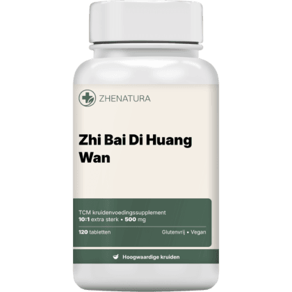 Zhi bai di huang wan verpakking potje.png