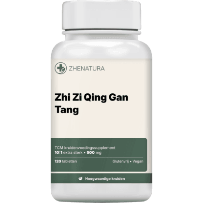 Zhi zi qing gan tang verpakking potje.png