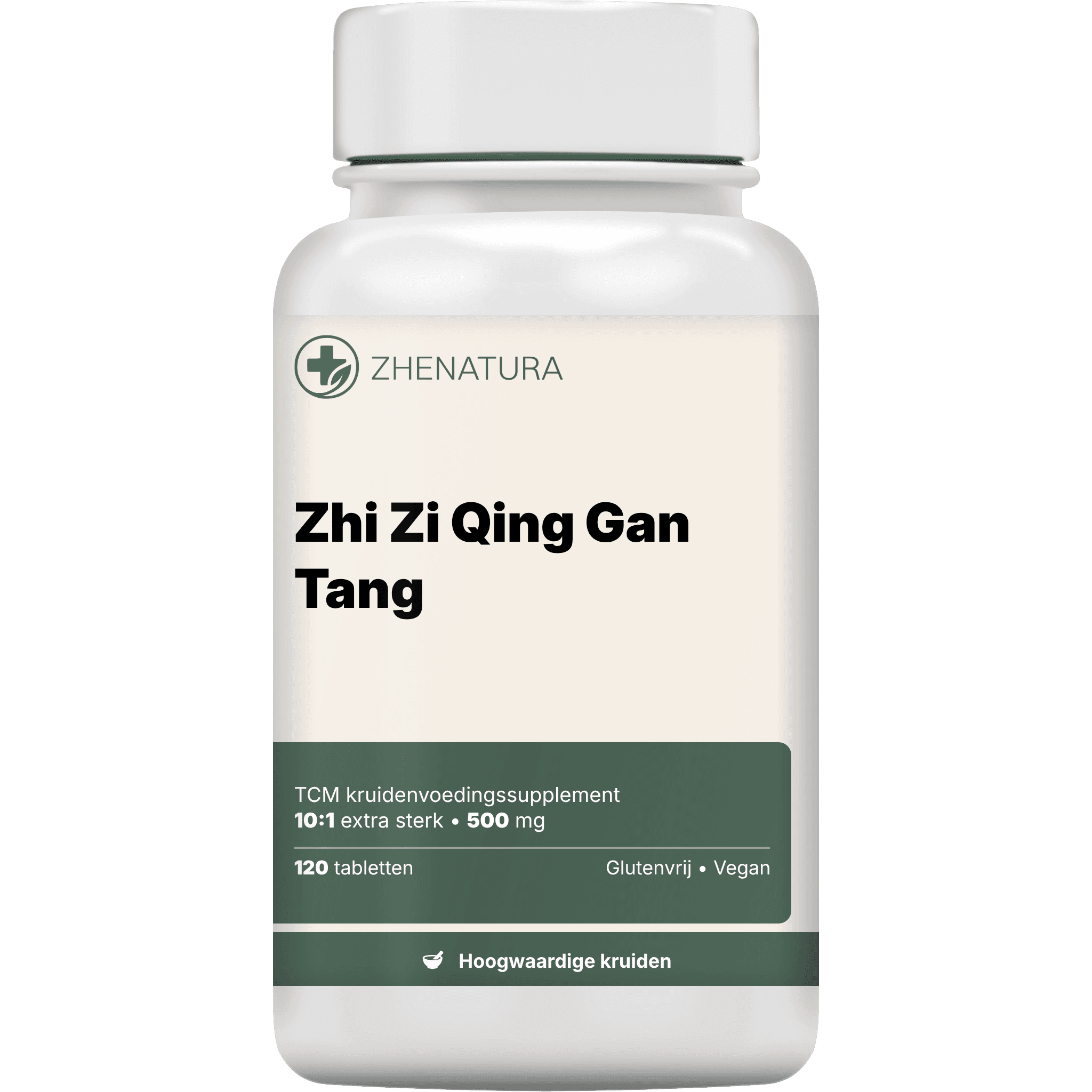 Zhi zi qing gan tang verpakking potje.png